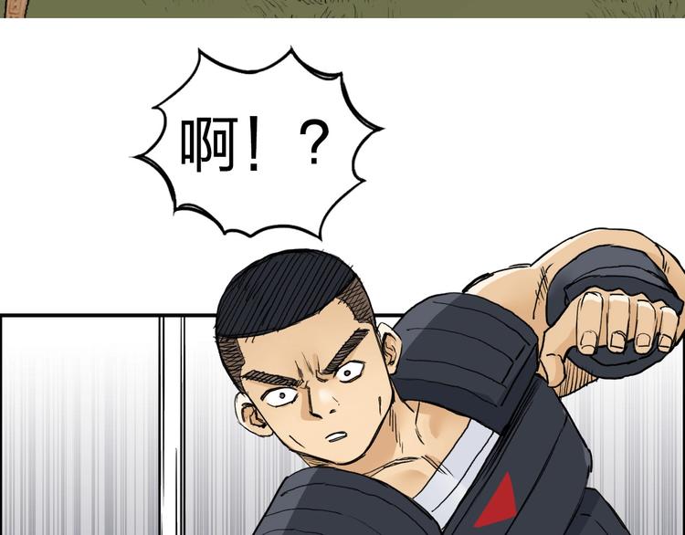 第199话 黄雀在后77