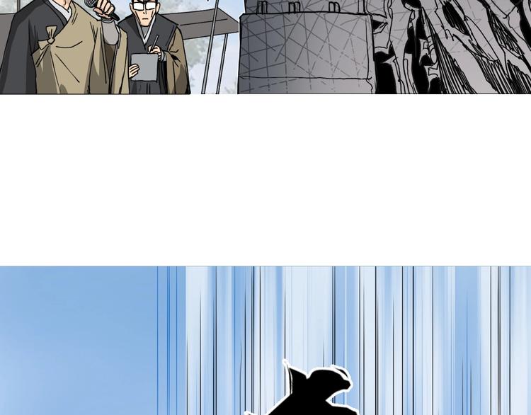 第177话 我让你放开她！55