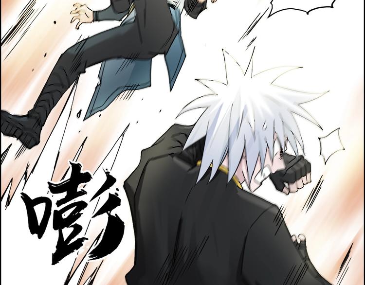 第192话 人魔苏醒15