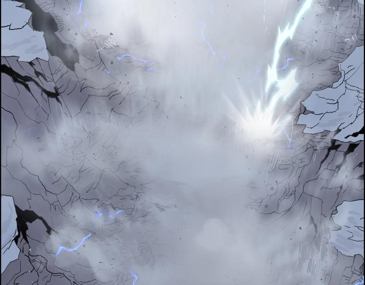 第136话 雷鬼族的真身110