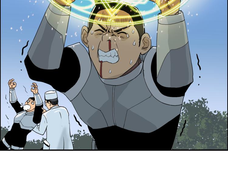 第85话 使命3