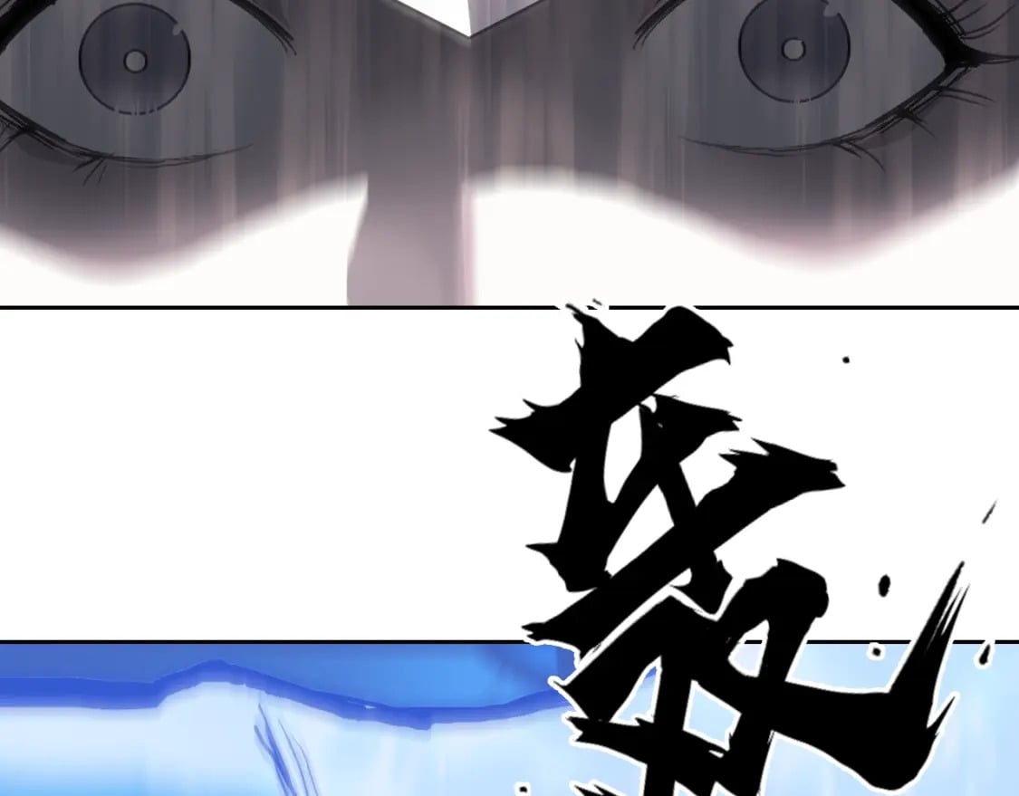 第314话 大领主模板6