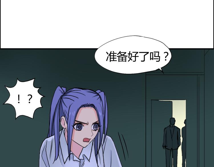 第108话 夜先生21