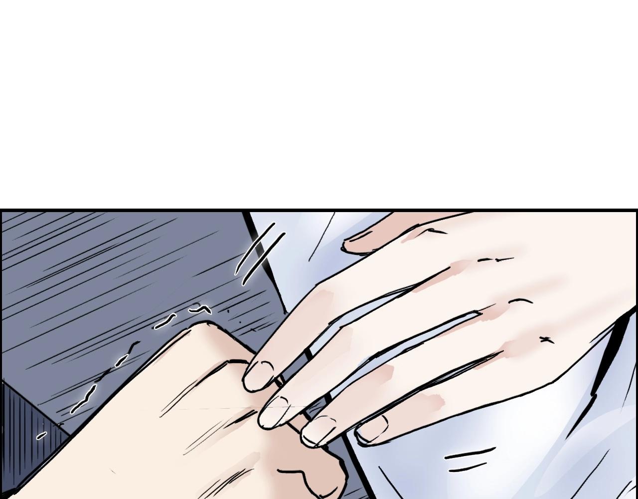 第279话 花的讯息150