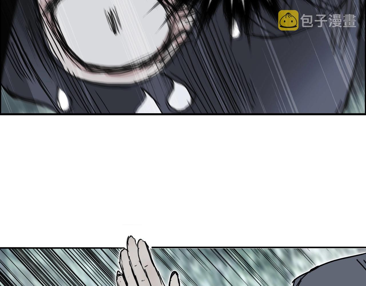 第274话 高调行事57