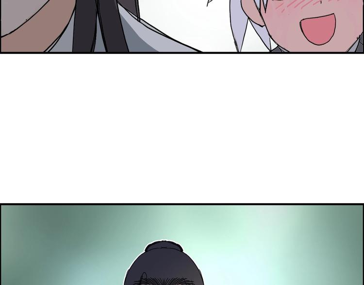 第172话 来，练练手！ ????147