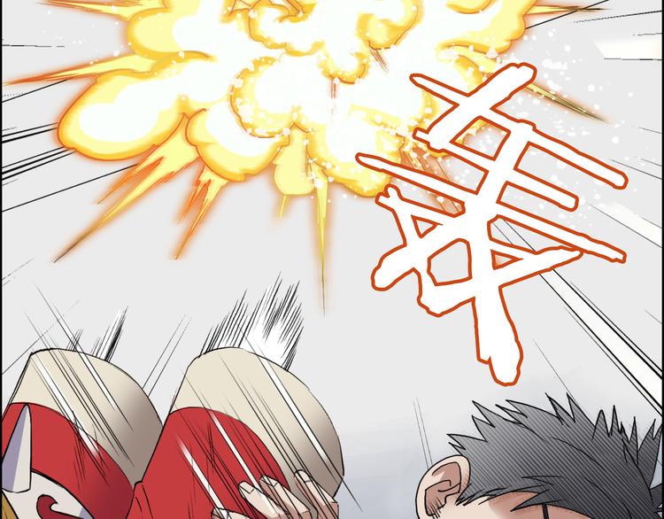 第25话 杀手锏？41