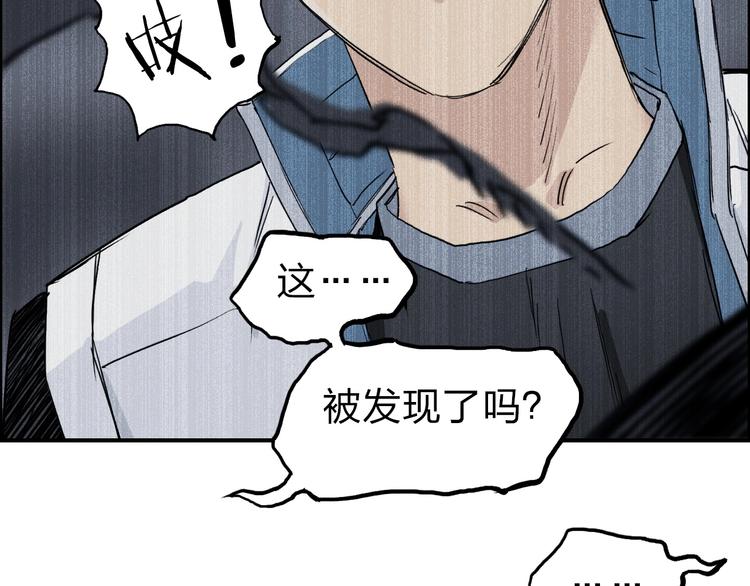 第212话 恭喜我被算计了104