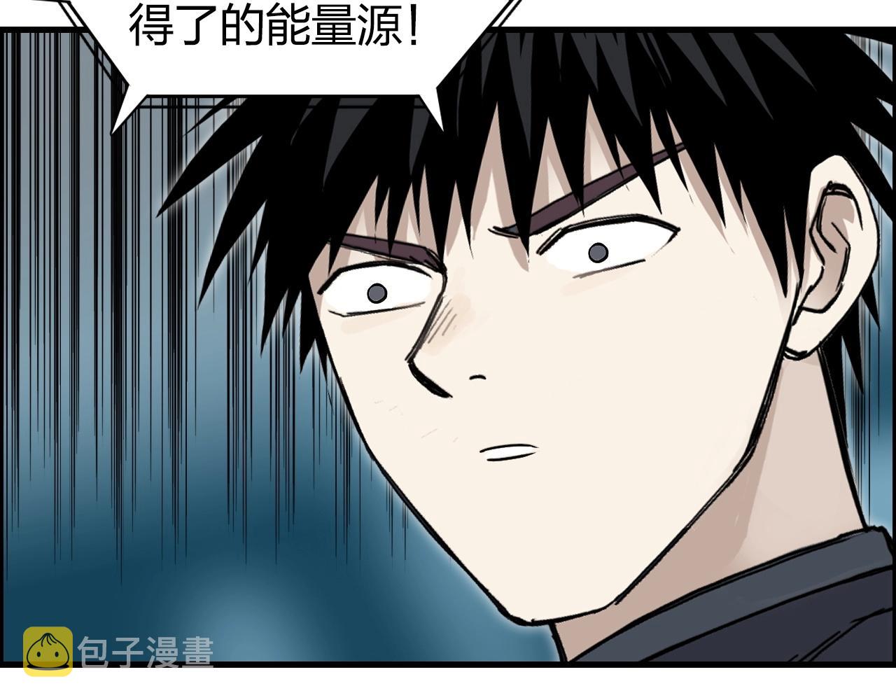 第261话 小地方藏着大秘密48