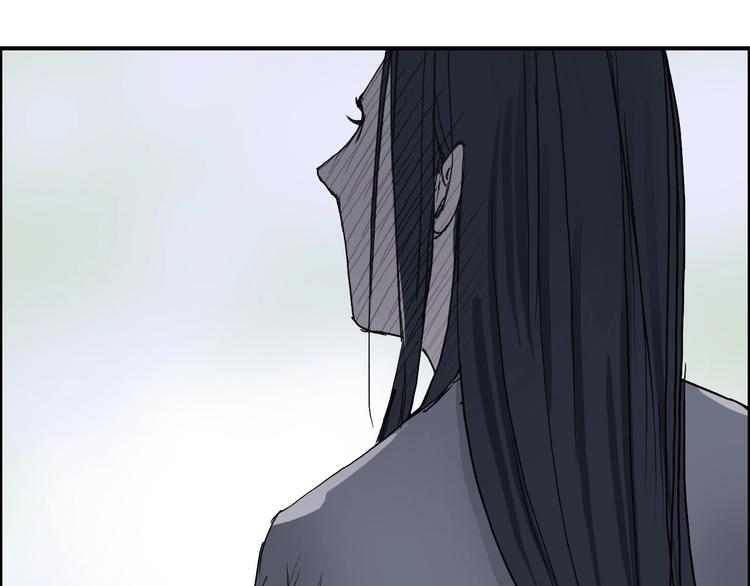 第173话 你们不要再打啦????72