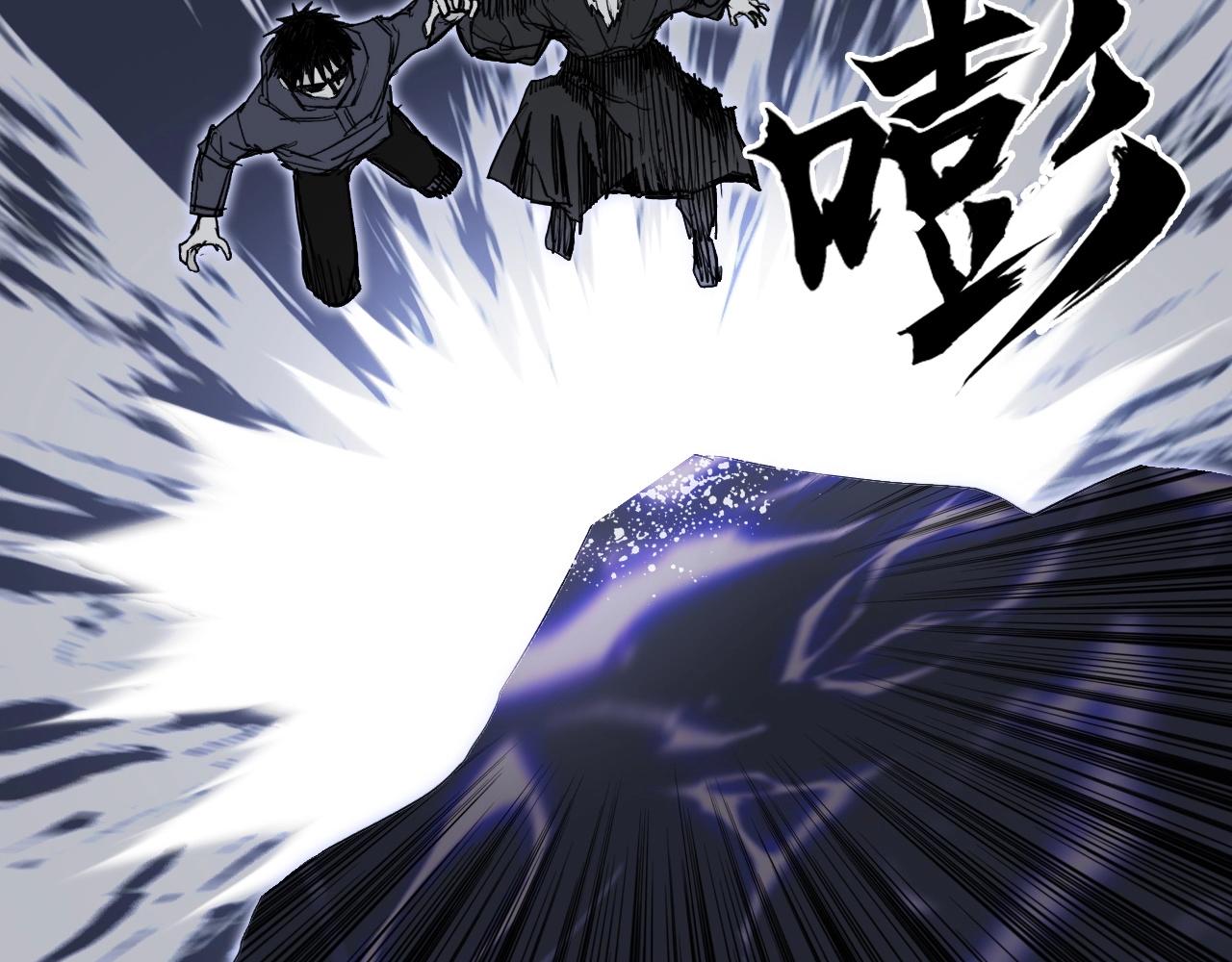 第297话 灵气复苏中19