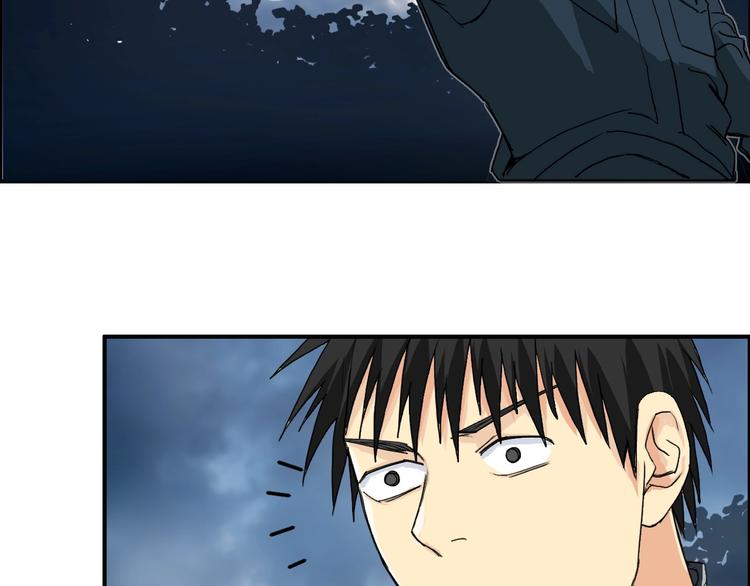 第130话 秘密战术30
