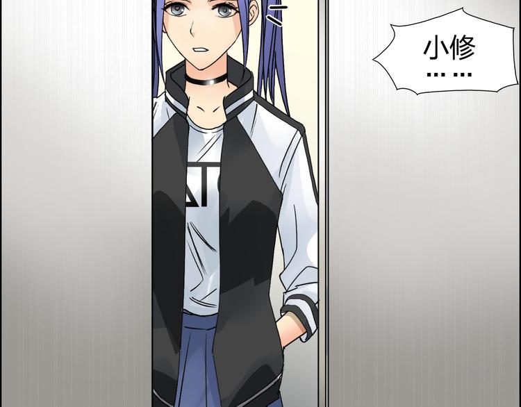 第73话 家族利益80