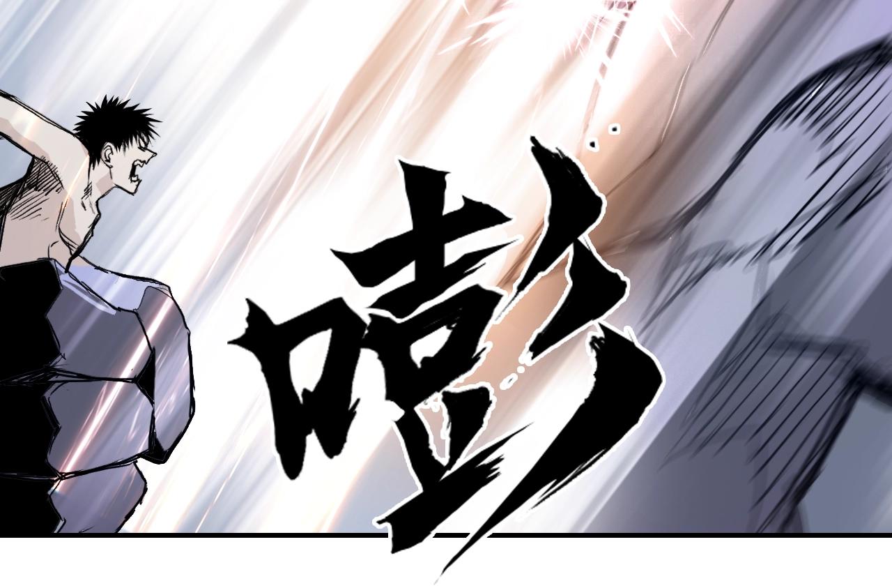 第306话 绝处逢生？？62