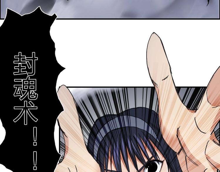 第188话 这个团不好带啊！13