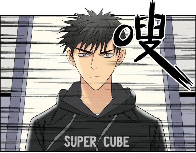第84话 暗算33