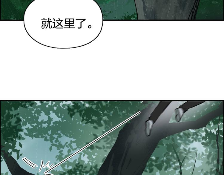 第120话 恶魔金币87
