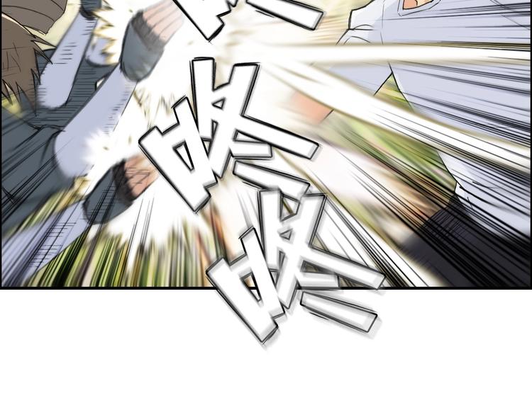 第121话 瓮中之鳖126