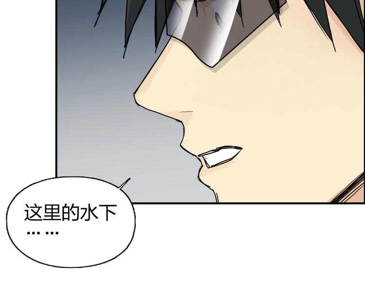 第167话 极乐圣殿83