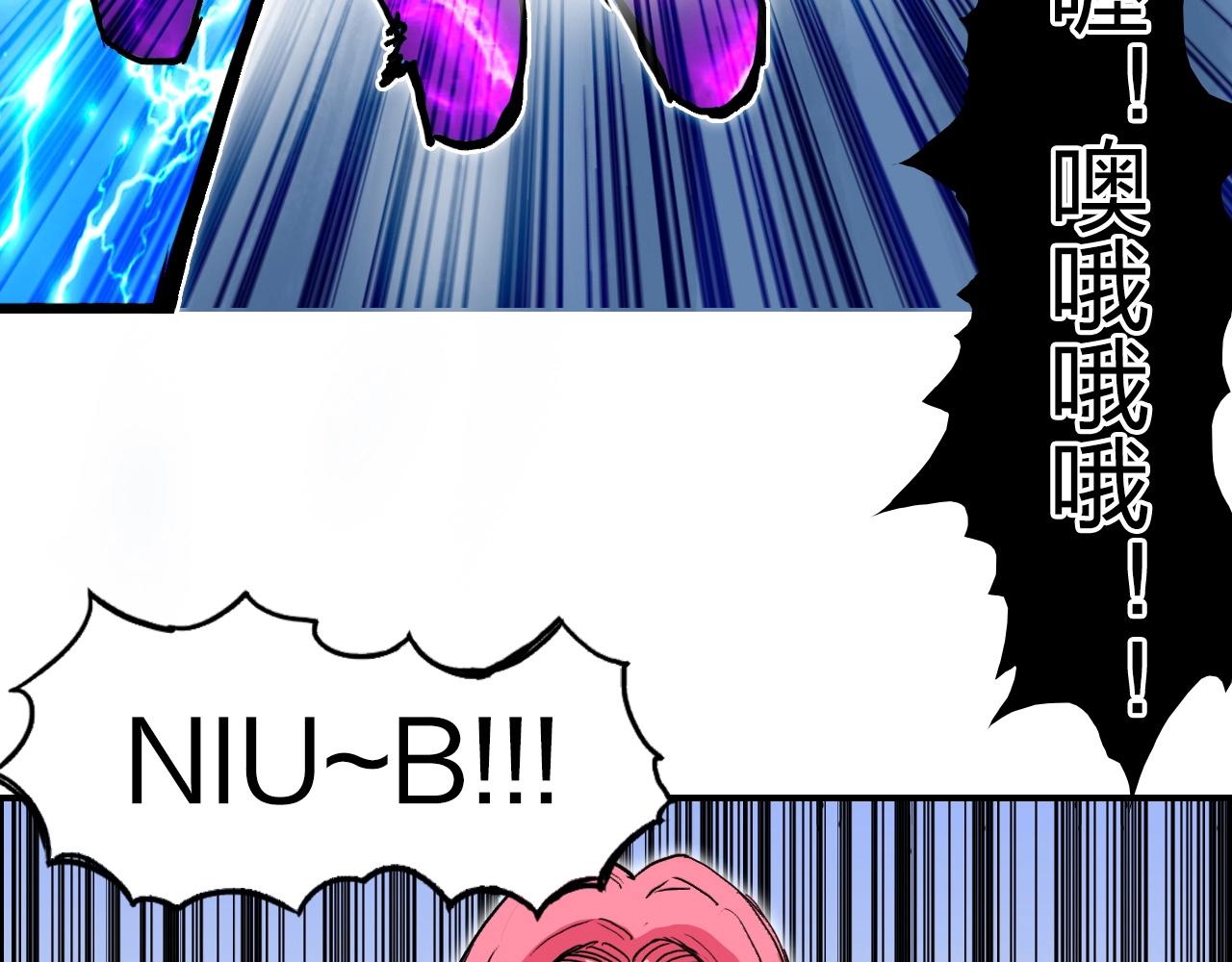 第274话 高调行事126