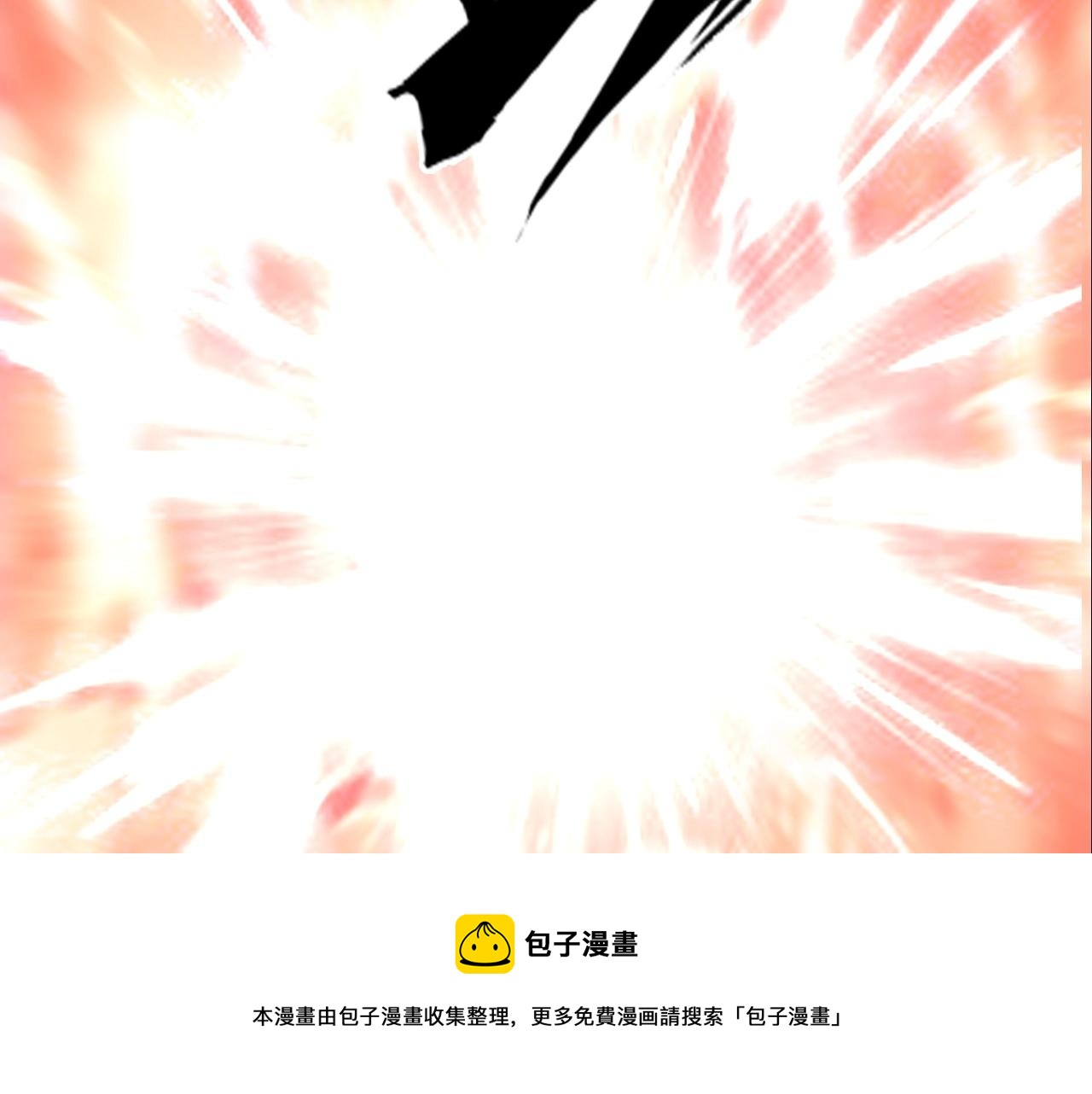 第299话 它界诸天147