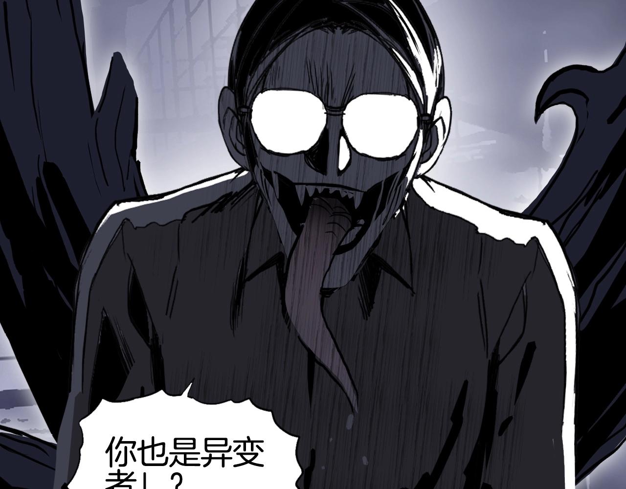 第297话 灵气复苏中139