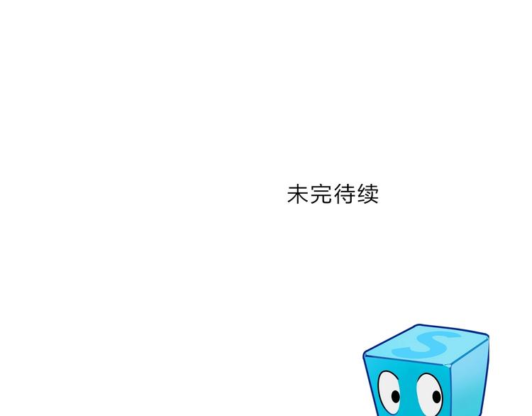 第220话 轮到我表演了168