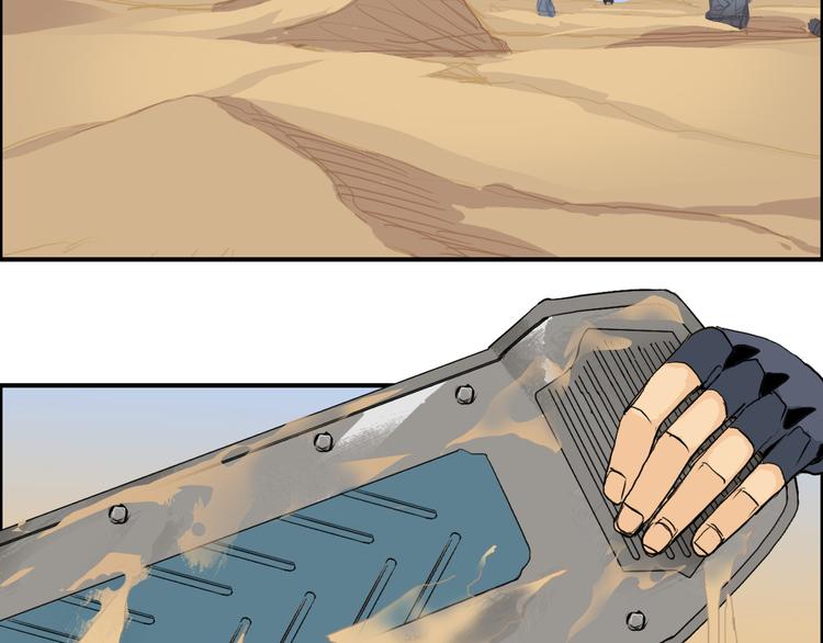 第100话 跟踪者65
