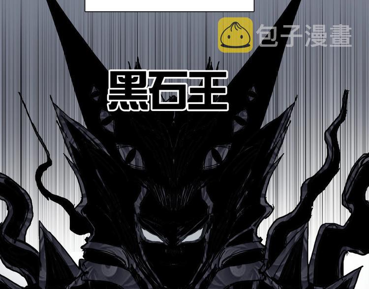 第201话 真视之拳警告35