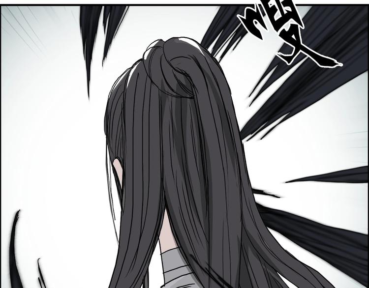 第172话 来，练练手！ ????43