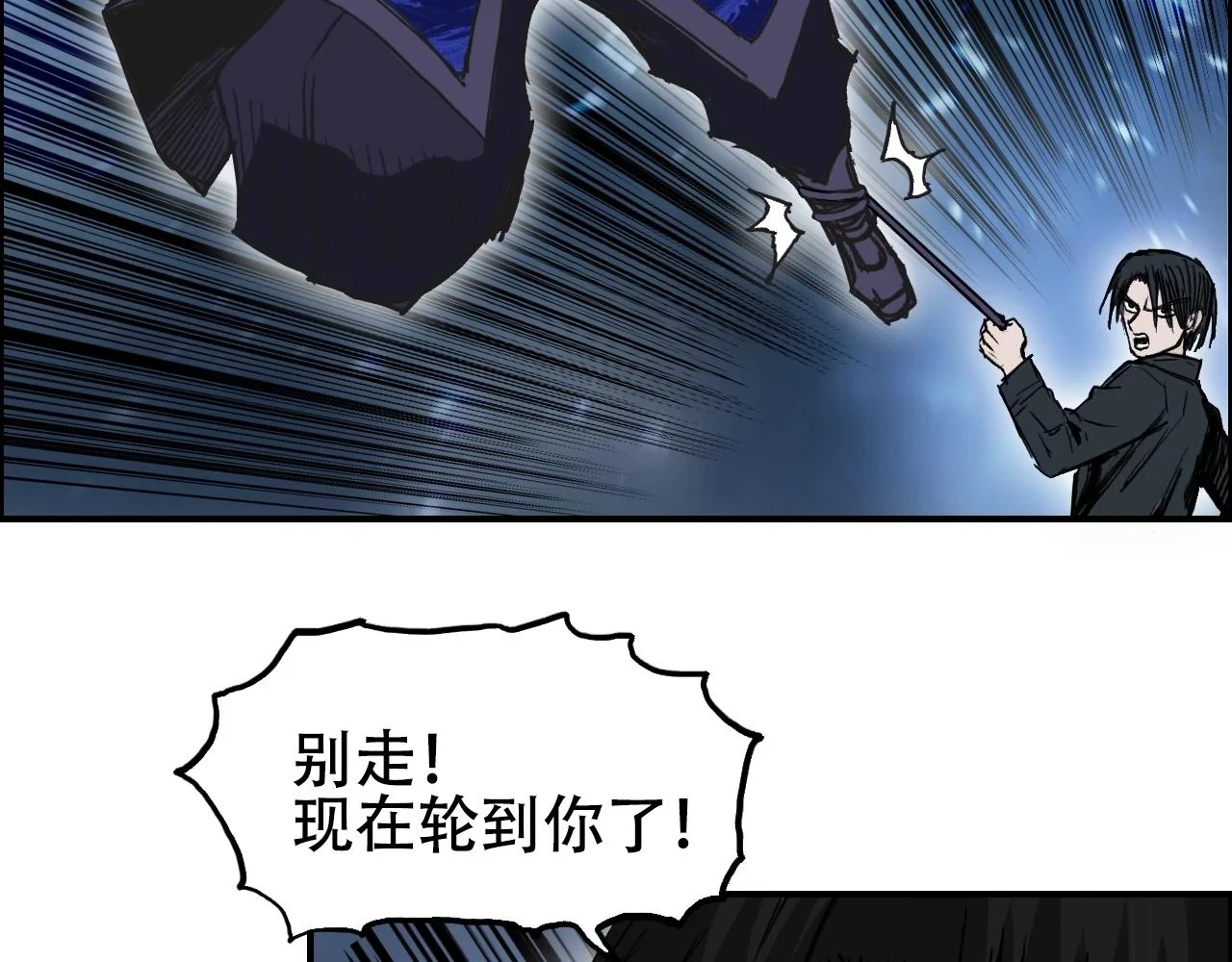 第309话 系统终极形态123