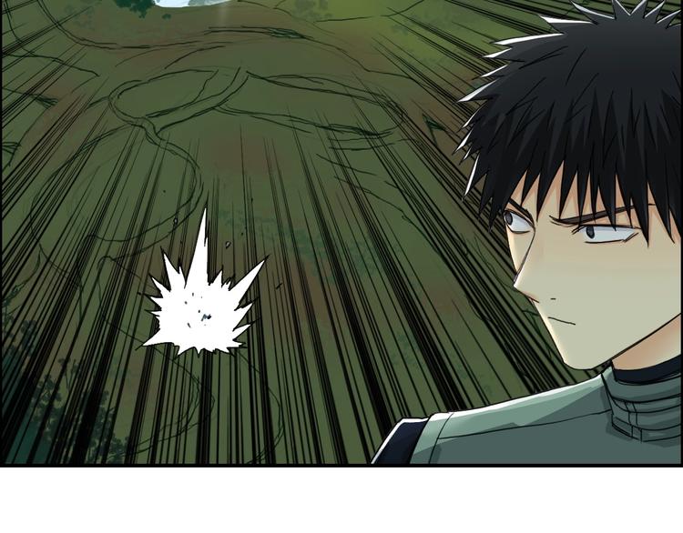 第159话 狂拽电炫波动拳！9