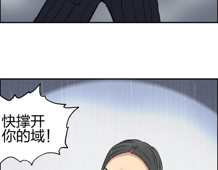第199话 黄雀在后114