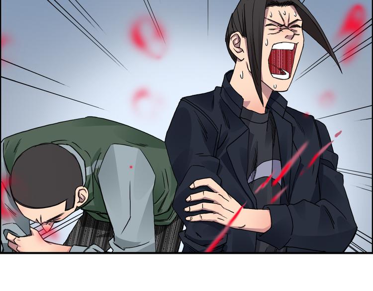 第58话 英雄救美？64