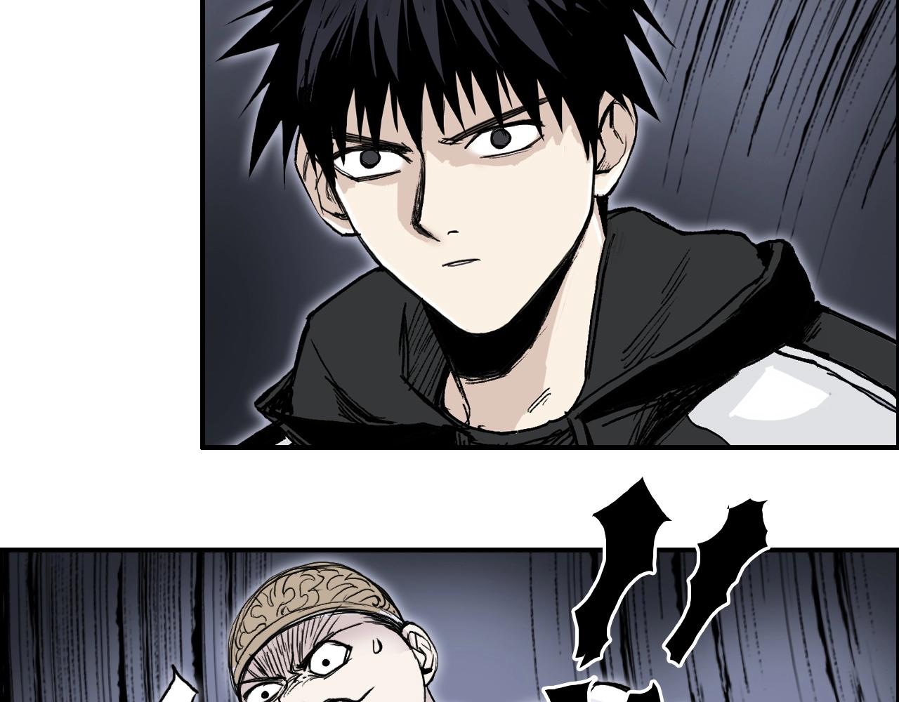 第281话 七十二封魔坛40