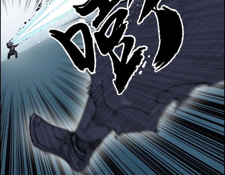 第233话 钟声敲响之时26