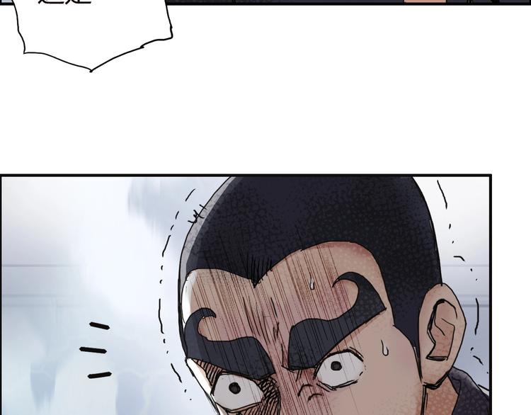 第142话 争夺赛开始！37