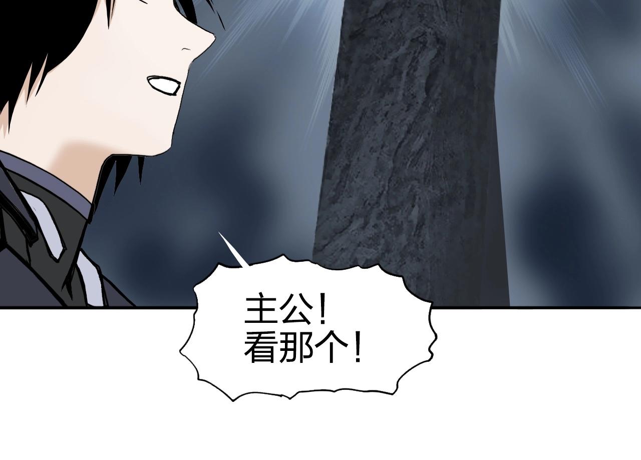 第280话 世间刺头145