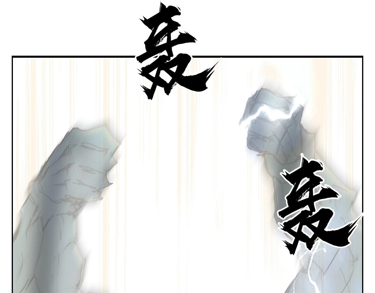 第226话 莽夫的办法181
