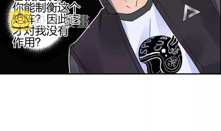 第65话 解围91