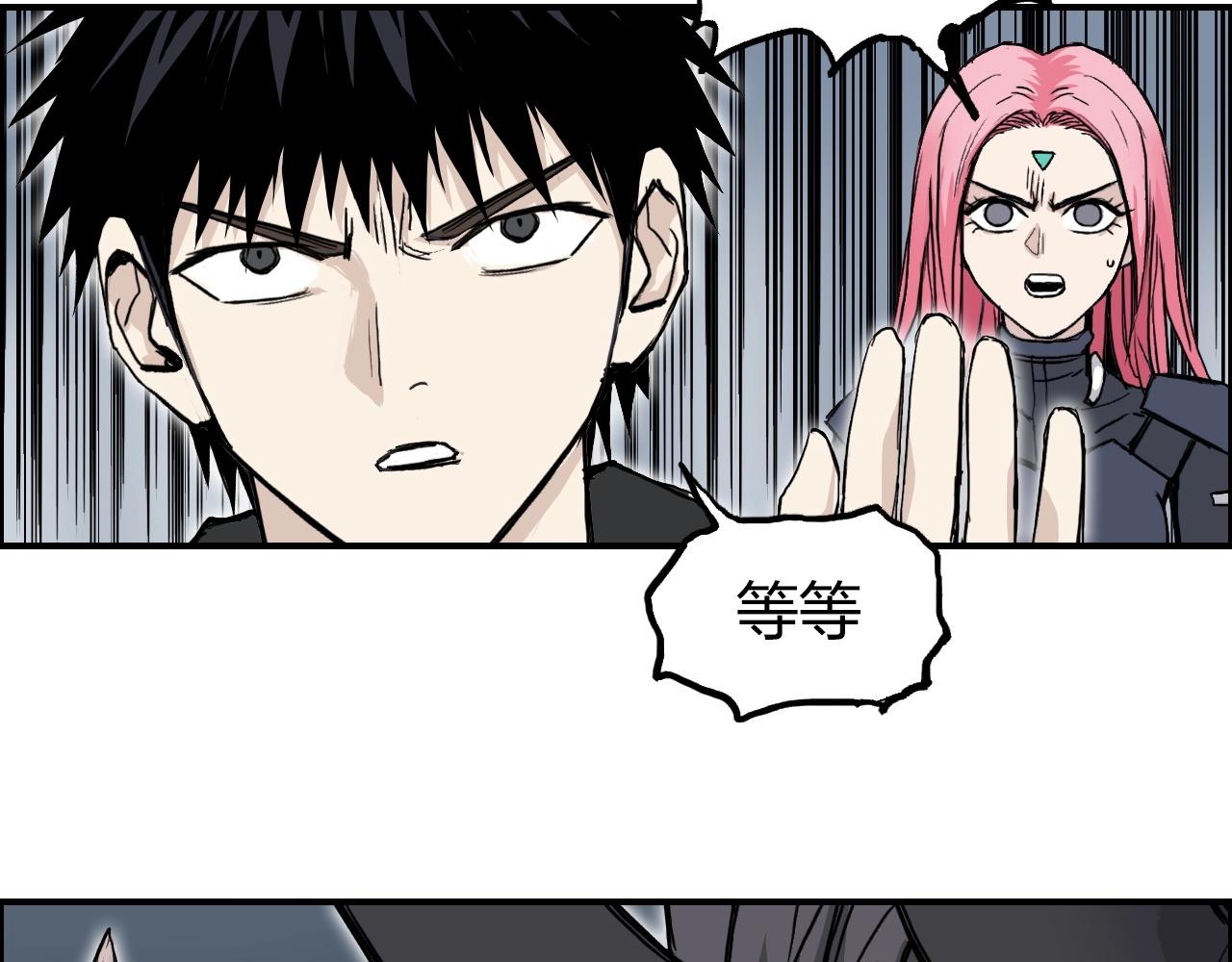 第283话 群魔降临62