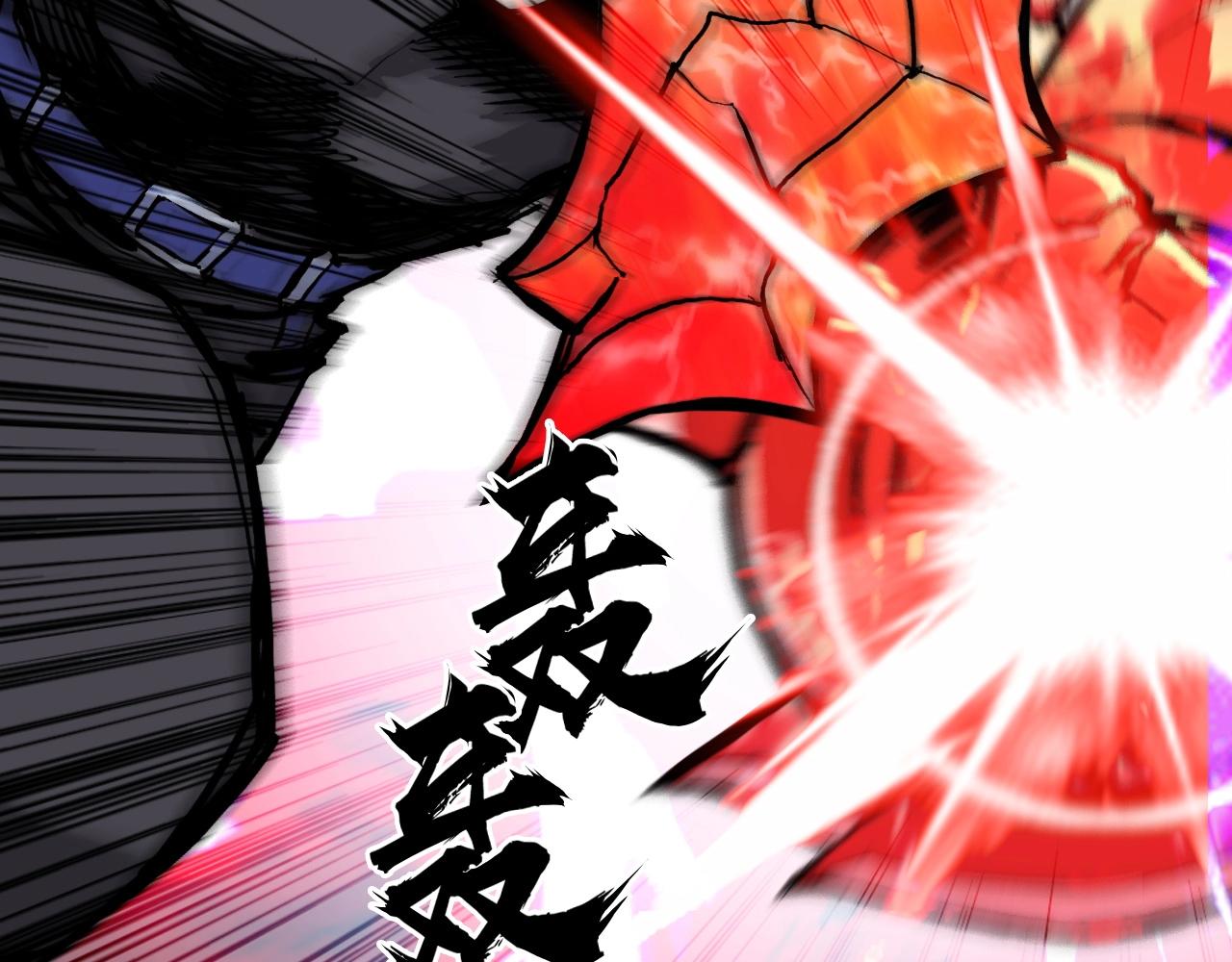第249话 放手一搏47