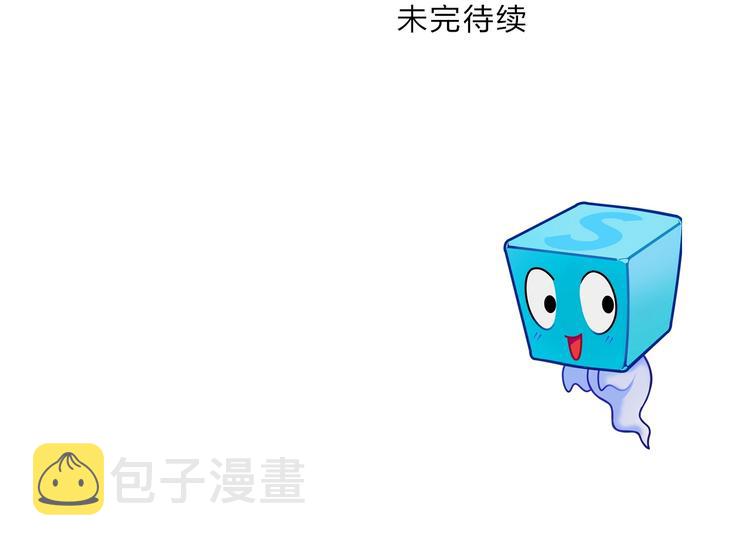 第221话 穹神祭之变171