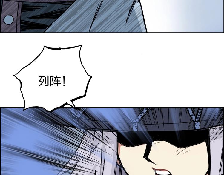 第224话 真香75