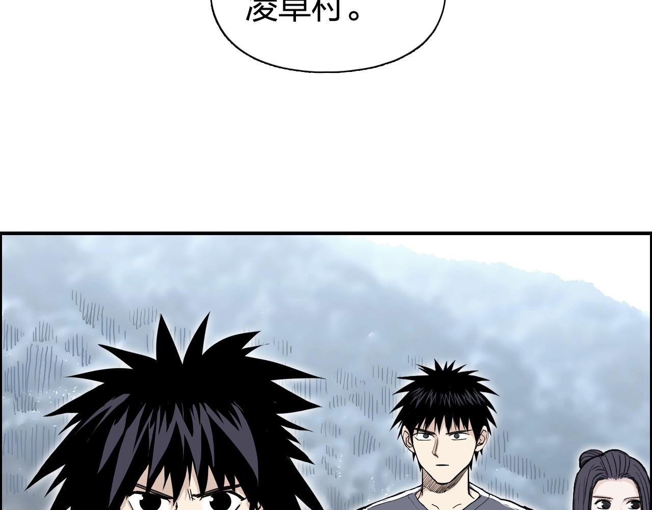 第279话 花的讯息70