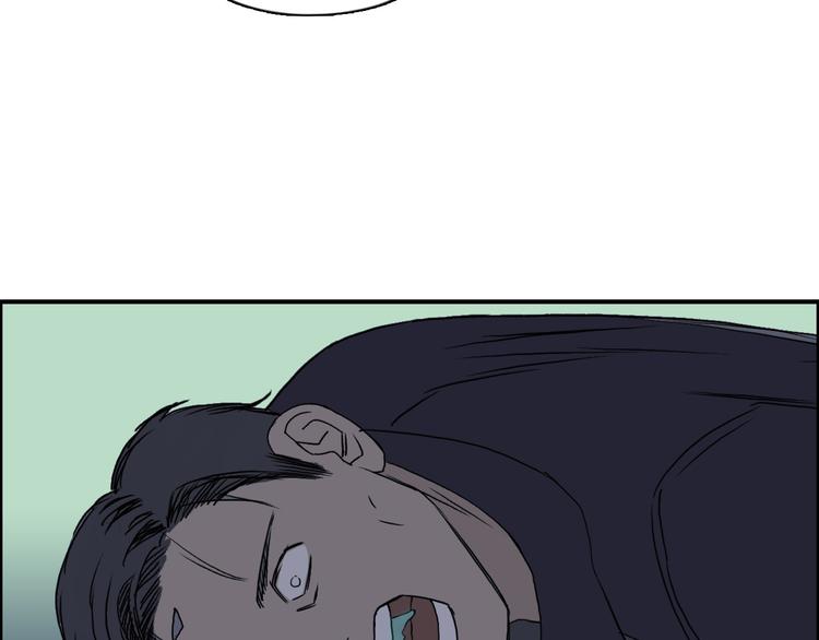 第81话 武器修复67