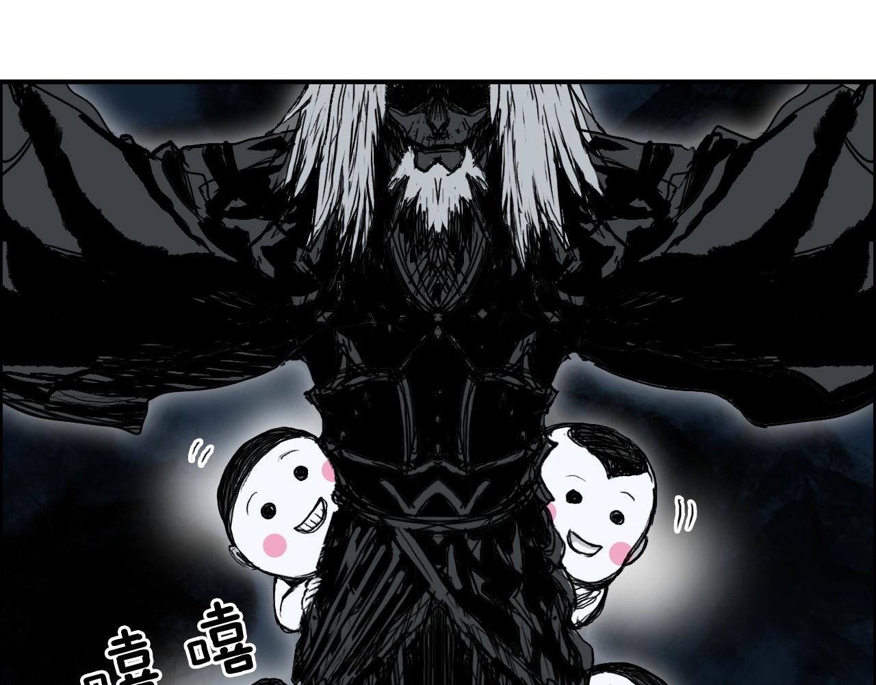 第281话 七十二封魔坛32