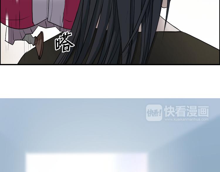 第23话 颜值越高，武功越强67