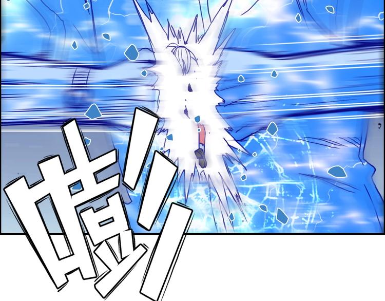 第138话 雷鬼的秘密71