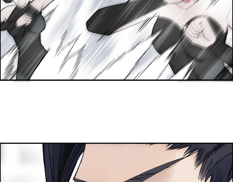 第177话 我让你放开她！123